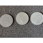 1 оре дания 3 шт