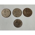 20 копеек 1931, 1932, 1933 и 15 копеек 1932 одним лотом.