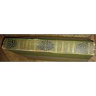 Малый энциклопедический словарь 1907 1 том(дшк)