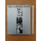 Фотографии medium fotografie