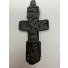 С рубля!Крестик крупный Великомученик Никита (Бесогон) 14-16 век. Сохран!!Распродажа коллекции!