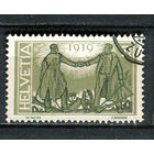 Швейцария - 1919 - Два солдата 7 1/2С - [Mi.146] - 1 марка. Гашеная.  (Лот Gx43)-T3P27