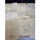 Документы судебные.1930-е годы.цена за все. П-1.