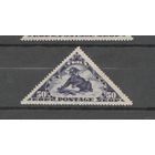 1935 Тува ( СССР) рысь фауна Загорский # 68 MNH **