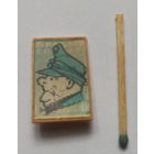 Знак, значок стерео, переливашка из СССР, бравый солдат Швейк