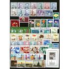 ГДР.ПОЧТИ ПОЛНЫЙ(без одного  блока!) ГОДОВОЙ  КОМПЛЕКТ ЧИСТЫХ МАРОК 1974г.(без наклеек и следов от них!)