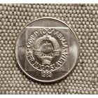 Югославия 100 динаров, 1989