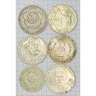 С 1 РУБЛЯ! СБОРНЫЙ ЛОТ 6 ЮБИЛЕЙНЫХ МОНЕТ СССР 1985 1986 1988 1989