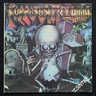 Коррозия Металла - Каннибал