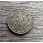 Werty71 Тунис 20 миллимов 1997