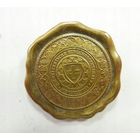 Швейцария, Памятная медаль 1948 год. (М272)