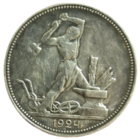 Полтинник 1924 ПЛ