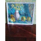 Назаренко Н.П.