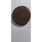 5 копеек 1766 ЕМ