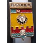 Воронеж