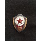 Отличник СА 1967г.клеймо состояние!