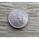 Werty71 Великобритания 5 новых пенсов 1968 Блеск