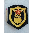 Шеврон. Дорожные войска ВС СССР