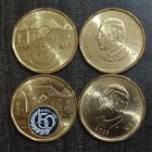 Канада 1 доллар 2025 г. Верховный суд. 150 лет.  2 шт. (Простая + цветная).