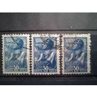 Стандарт  ссср  1939  оттенки