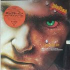 Judas Priest - Locked In / Japan