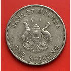 48-05 Уганда 1 шиллинг 1976 г.