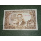 Испания, 100 Песет 1953