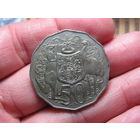 Австралия. 50 центов, 1980. С 20 копеек. Распродажа коллекции. Смотрите другие лоты.