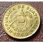 Гватемала 1 сентаво, 1969    ( 2-2-3 )