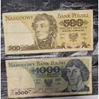 500 1000 Злотых Польша