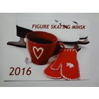 Календарик 2016 г. СДЮШОР по фигурному катанию на коньках.