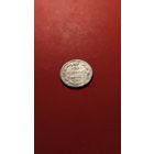 10 копеек 1902 Николай II. серебро. С рубля. крутая  (16)