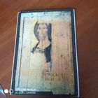 Шедевры древнерусской живописи. Набор открыток. 1990 год./Д