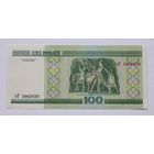 Беларусь 100 рублей 2000 серия нТ, UNC