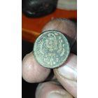 Печать герб Любичь