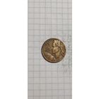 Югославия 10 динар 1963