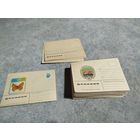 Конверты почтовые 1978 года СССР 88 шт.