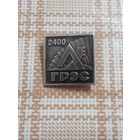 Значок. ГРЭС 2400. НОВОЛУКОМЛЬ. (Предприятия Беларуси)