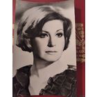 Актриса Людмила Максакова 1974г