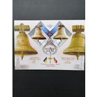 Украина 2018 Три карт максимума с марками серии из блока Mi.158 "" (спецгашение Киев) марки Mi.1765-1766