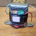 Трансформатор. Работоспособность не проверялась. Выход 9 Вольт