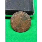 3 сантимо, Вестфалия 1809, Наполеон