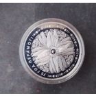 75 лет победы