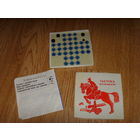 Настольная магнитная игра СССР . Тактика