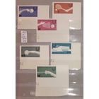 Болгария 1961г. Полная серия 6 марок: Спорт. (без зубц.  с полями) **.Высокая цена в каталоге.