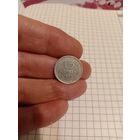 15 копеек 1930 год