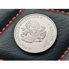 Россия (РФ). 25 рублей 2023 - Аленький цветочек. Серия Российская (советская) мультипликация. Брак, раскол. Торг.