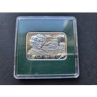 20 рублей И. Репин! 2009! Художники! Серебро 925 пробы 28,28 грамм! ВОЗМОЖЕН ОБМЕН!