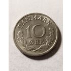 10 эре 1965 года Дания
