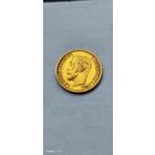 5 рублей 1901 (ФЗ) Николай 2